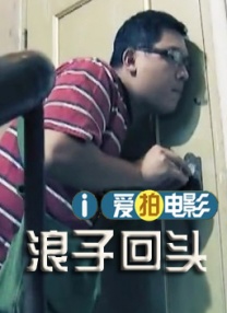 japan丰满白嫩少妇